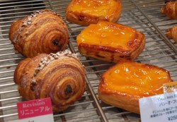 パンオショコラ、パンオフリュイ.jpg