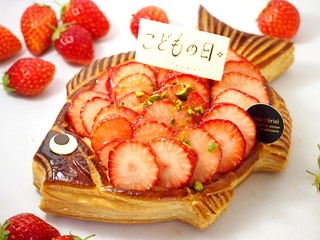 Poisson a la fraise(こどもの日2017).jpg