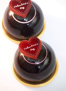 Sphere au chocolat 2018.jpeg